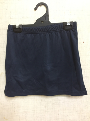 Picture of St Helens State School Skirt W/Pant