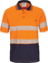 Picture of DNC Workwear Hi Vis Segment Taped Cotton Short Sleeve Polo (3515)