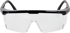 Picture of JB's Wear Shield Safety Glasses - 12 Pack (8H002)