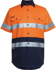 Picture of JB's Wear Hi Vis Short Sleeve Day & Night Work Shirt (6HSS)