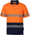 Picture of JB's Wear Hi Vis Short Sleeve Segmented Tape Polo (6HSST)