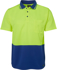 Picture of JB's Wear Adults Hi Vis Non Cuff Traditional Polo (6HVNC-ADULTS)