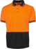 Picture of JB's Wear Hi Vis Short Sleeve Traditional Polo (6HVPS)